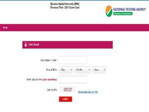 BHU UET PET 2021 Scores Declared: Check Banaras Hindu University UET PET Entrance Result On NTARESULTS.NIC.In