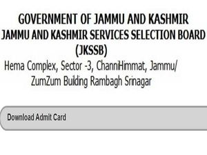 JKSSB Admit Card 2021 For Jr Statistical Assistant Exam Released At jkssb.nic.in, Download Here