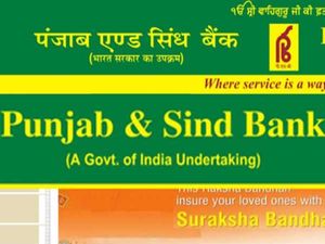 Punjab And Sind Bank Recruitment 2021 For 40 Risk Manager And IT Manager Posts, Apply Before November 28