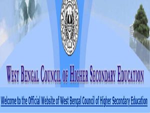 WBCHSE Higher Secondary Date Sheet Released: WBCHSE Higher Secondary HS 2022 Exam Date Sheet