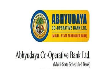 Abhyudaya Cooperative Bank Recruitment 2021 For Management Trainee Posts, Apply Online Before January 3