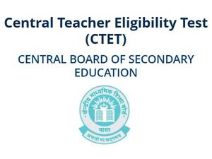 CTET 2021 Exam Postponed Due To Technical Issue, Check Details