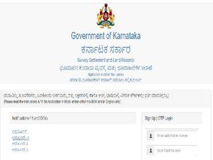 Karnataka Land Surveyor Recruitment 2021 For 3000 Licensed Surveyor Vacancies, Apply Online Before December 31