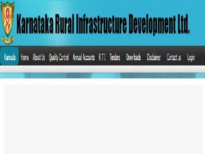 KRIDL Recruitment 2021 For 77 Assistant Engineer, Junior Engineer, FDA, SDA And Computer Assistant Posts