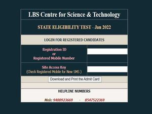 Kerala SET Admit Card 2021 Released At lbsedp.lbscentre.in, Download Here