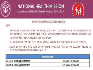 UP NHM Recruitment 2021 For 2,980 Lab Technician, SLT And Supervisor (STS) Jobs, Apply Online Before January 7