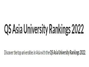 QS Asia University Rankings 2022: Top 10 Asia Universities And Indian Universities In QS Asia Ranking 2022