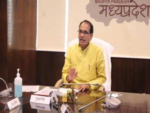 Yoga Will Be Included In The Curriculum Of School Education As A Sport: Shivraj Singh Chouhan