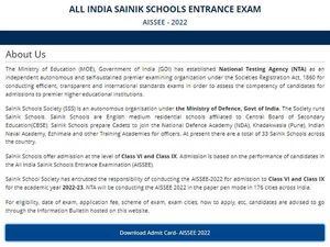 AISSEE Admit Card 2022 Released At aissee.nta.nic.in, Download Sainik School Exam Admit Card Here