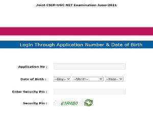 CSIR UGC NET Admit Card 2021 Released For Earth, Atmospheric, Ocean And Planetary Sciences Subjects