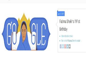 Fatima Sheikh Birth Anniversary: Google Doodle Pays Tributes To Indian Educator And Feminist Icon