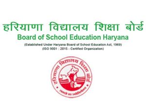 HTET 2021 OMR Sheet Released At bseh.org.in, Download Haryana TET OMR Sheet Here