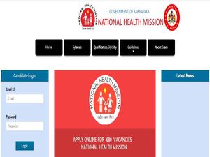 NHM Karnataka Recruitment 2022 For 680 Community Health Officer CHO Posts, Apply Online Before January 23