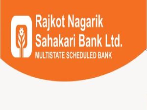 Rajkot Sahakari Bank Recruitment 2022 For Junior Executive (Trainee) Posts, Apply Online Before January 12