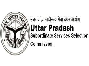 UPSSSC Recruitment 2022: Apply For 8085 Rajasva Lekhpal Posts Before January 28, Check Details