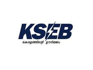 KSEB Apprentice Certificate Verification To Be Held Tomorrow, Check KSEB CV Selected Candidates List Here