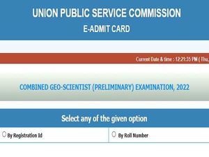 UPSC Combined Geo-Scientist Admit Card 2022 Released For Prelims Exam At upsc.gov.in, Download Here