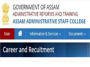 AASC Recruitment 2022 For 13300 Class IV Staff Posts, Online Application Starts From April 11. Check Details
