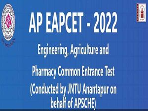 AP EAMCET 2022 Registration Begins, Exam From July 4, Check Application Process And Other Details