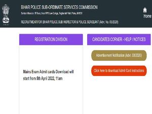 Bihar Police SI Sergeant Admit Card 2022: Download BPSSC SI Sergeant Mains Call Letter On bpssc.bih.nic.in