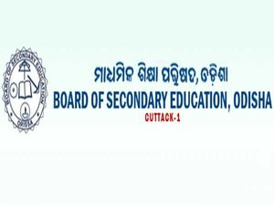 OSSTET Result 2021 Declared For Phase 2 At bseodisha.ac.in, Here’s How To Download