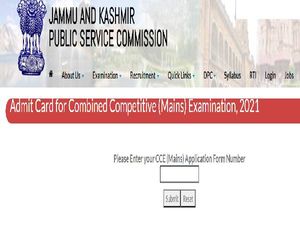 JKPSC CCE Mains Admit Card 2021 Out, Download JKPSC Combined Competitive Mains Call Letter On jkpsc.nic.in