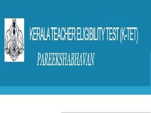 KTET Admit Card 2022 Released, Download Kerala TET Call Letter On ktet.kerala.gov.in