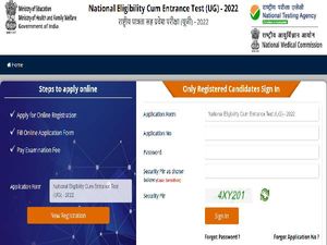 NEET 2022 Entrance Test Application Fee Window Closes On May 7. Check NEET 2022 UG Exam Format, Other Details