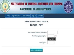 AP POLYCET Hall Ticket 2022 Released For Polytechnic Entrance Exam At polycet.ap.nic.in, Download Here