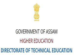 Assam PAT Registration 2022: Know Application Process, Eligibility And Other Details