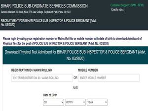 BPSSC SI PET Admit Card 2022 Released At bpssc.bih.nic.in, Download Hall Ticket Here