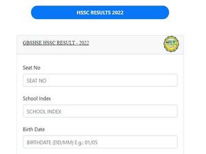 Goa Board HSSC Result 2022 Declared At gbshse.info, Download GBSHSE Class 12 Result Here