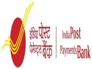 IPPB GDS Recruitment 2022 For 650 Grameen Dak Sevak Posts, Apply Online At ippbonline.com Before May 20