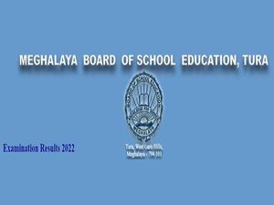 MBOSE HSSLC Result 2022 Declared For 12th Science, Commerce, Vocational Courses At megresults.nic.in