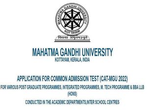 MGU CAT Admit Card 2022 Released At cat.mgu.ac.in, Download Hall Ticket Here