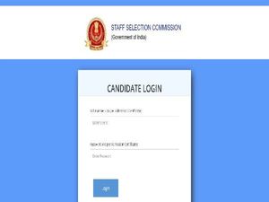 SSC CGL Tier 2 2020 Final Answer Key Released, Check SSC CGL Final Answer Key 2020 Tier 2 On ssc.nic.in