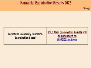 Karnataka SSLC Result 2022 Declared, Direct Website Links To Check Karnataka Board Class 10 Results