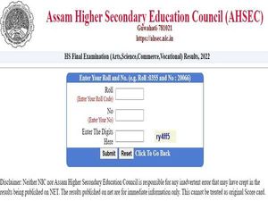 Assam HS Result 2022 Declared, Check How To Download AHSEC Class 12 Result, Direct Link Here