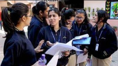 AHSEC 12th Board 2022 Results To Be Out On 30 June: Steps To Check Your AHSEC Class 12th Result