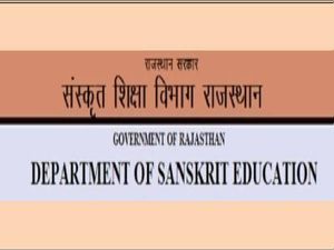 Rajasthan Teacher Level First Recruitment 2022 For 272 TSP Non-TSP Teacher Posts, Apply Online Before July 20