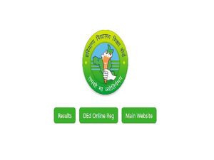 HBSE 10th Toppers 2022 List: Check Haryana Board 10th Topper List, HBSE 10th Pass Percentage Details