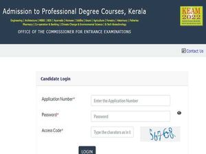 KEAM Admit Card 2022 Released At cee.kerala.gov.in, Download Hall Ticket Here