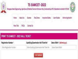 TS EAMCET Hall Ticket 2022 Released At eamcet.tsche.ac.in, Download Admit Card Here