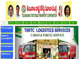 TSRTC Recruitment 2022 For 300 Graduate and Diploma Apprentice Posts, Apply Before June 15 On NATS Portal