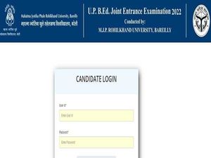UP BEd JEE Admit Card 2022 Released At upbed2022.in, Download Hall Ticket Here