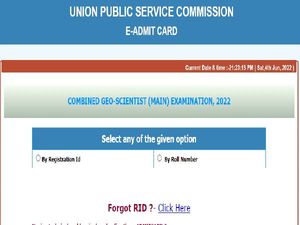 UPSC Combined Geo-Scientist Main Admit Card 2022 Released, Steps To Download Geo-Scientist Main Call Letter