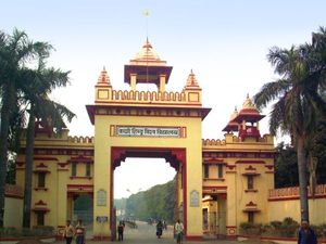 BHU To Conduct Entrance Test For Free UPSC Classes : Download The Admit Card From bhu.ac.in