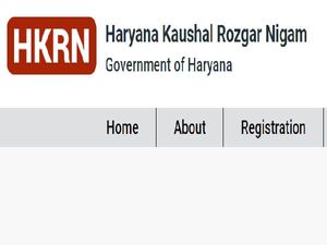 HKRN ALM Recruitment 2022 For 482 Assistant Line Man Posts, Apply Online Before August 10