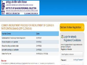 Last date today for IBPS Clerk Application Form 2022