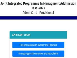 JIPMAT Admit Card 2022 Released By NTA At jipmat.nta.ac.in, Here’s How To Download